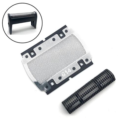 1pcs 614 Shaver Foil Razor Screen For BRAUN Razor 614 350 355 370 375 5614 5615 P10 Shaver Razor Replacement Head Mesh Net ► Photo 1/6