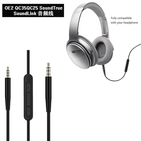 Mic Cable Headphone Audio Cord For QC35 QC25 OE2 soundtrue Soundlink headset 3.5 to 2.5 pairs of recording cables 140cm ► Photo 1/6