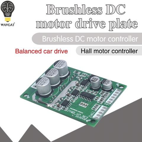 DC 12V-36V 500W PWM Hall Motor Balancing Brushless Motor Controller Automotive Balanced BLDC Car Driver Control Board Module ► Photo 1/6