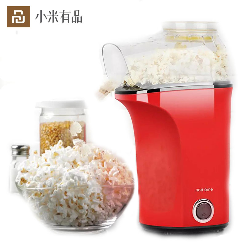 Heart-shaped Rice cooker 9hours insulation Stereo heating Aluminum alloy  liner