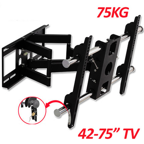 DL-D-201MT double arm 42-75