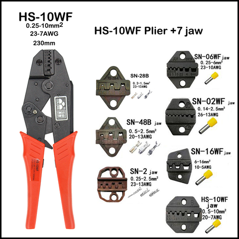 HS-10WF+7 Jaw SN28B/48B/16WF/02WF/2/06WF 23-7AWG 0.25-10mm2 european style plier Crimp Pliers VE Tube Bootlace Terminal Tool ► Photo 1/1