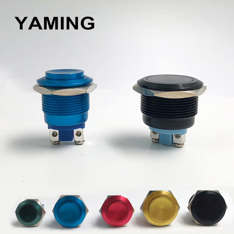 Metal Push Button Switch Waterproof IP65 Oxidation Self Reset Momentary 16mm/19mm/22mm Red Blue Black Green Yellow Color 1NO ► Photo 1/6