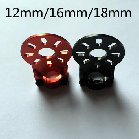 Yuenhoang 4Pcs D12MM 16MM 18MM Carbon Fiber Tube arm Motor Mounts Aluminum alloy Holders Drone Frame Fixed Seats ► Photo 1/3