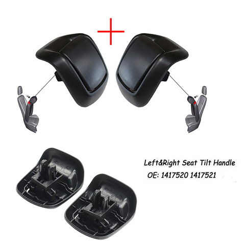 Seat Tilt Handle Interior adjustment Driver Side ( Left or Right ) For Ford Fiesta MK6 2002-2008 1417520 1417521 ► Photo 1/5