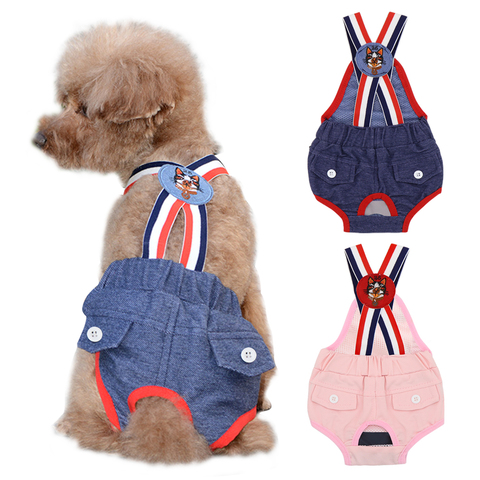 Pet Physiological Pants Washable Female Dog Diaper Sanitary Shorts Panties Dog Clothes Underwear Briefs Pet Products ► Photo 1/6