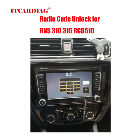 RCD510 RNS510 Headunit Radio Code Service For Radio Code Unlock and Decode Fast Service RNS 310 315 RCD510 200 etc ► Photo 1/6