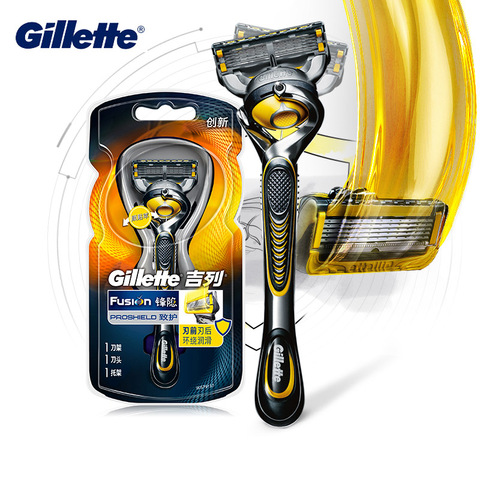 Gillette Fusion Men's Razor Proshiled Flexball No-slip Manual Razor Handle 5 Layers Shaving Blades Trimmer Replacement Cassettes ► Photo 1/6
