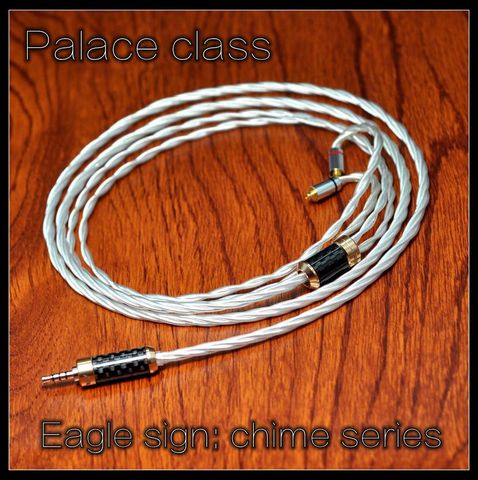 Eagle sign: chime series upgrade cable, gold silver copper palladium hybrid cable HM334 IER Z1R ETYMOTIC ► Photo 1/5
