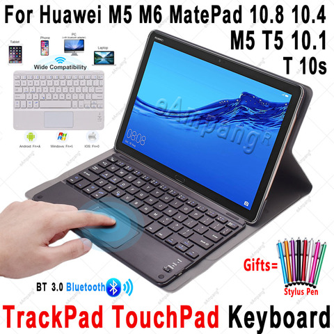 TouchPad Keyboard Case for Huawei Mediapad M5 T5 10.1 M6 10.8 lite MatePad Pro 10.8 10.4 T 10s T10s Case TrackPad Keyboard Cover ► Photo 1/6