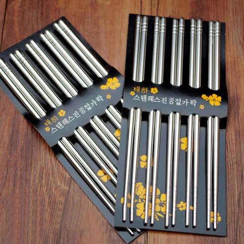 5 Pairs Stainless Steel Square Chopsticks Chinese Stylish Healthy Light Weight Chinese Chopsticks Metal Non-slip Design Kitchen ► Photo 1/6