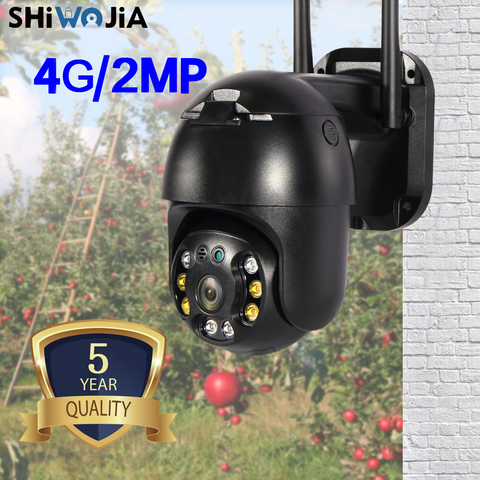 SHIWOJIA IP Camera 4G SIM Card Wifi 4X Digital Zoom PTZ Video Surveillance Black Dome Wireless GSM Security Outdoor P2P EU ► Photo 1/6