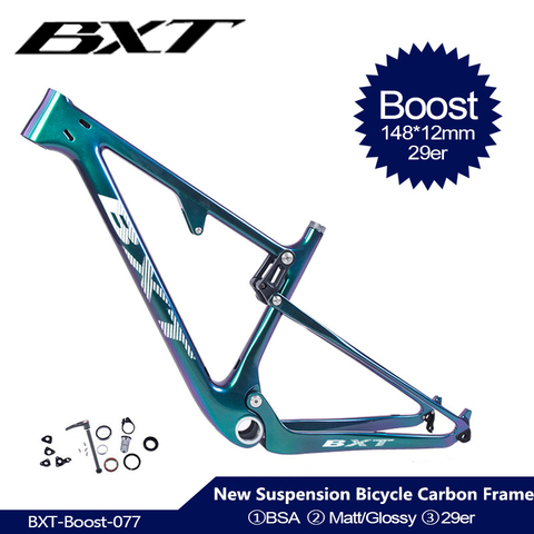 BXT New Shock Full Suspension Mountain Bike frame 29er 148*12mm boost rear spacing 142 * 12mm travel 100mm mountain bike frame ► Photo 1/6