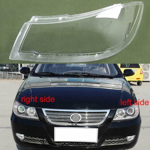 For Lifan 620 2005 2006 2007 2008 2009-2014  Headlight Shade Front Lighting Lamp Shade Lamp Shade Headlamp Shell Lampshade Cover ► Photo 1/6