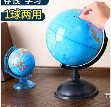 Cartoon World Earth Globe Piggy Bank Mini Money Box Safety Terrarium Coins Cash box Deposit Saving Box for Children Kids Gift ► Photo 1/6