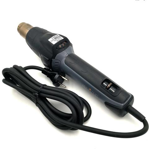 Germany STEINEL HG-2220E 34mm 2200W 220V 2-stage Air Volume Temperature Adjustable Industrial Electronic Hot Air Welding Torch ► Photo 1/4