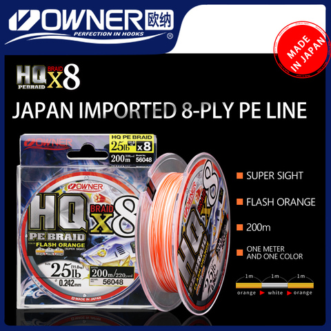 Original Japan OWNER HQ 8 Braied Broad PE Line 200m 1.2#/1.5#/2.5# Fishing Lines Two Colors Alternate Line Fishing рыбалка pesca ► Photo 1/6