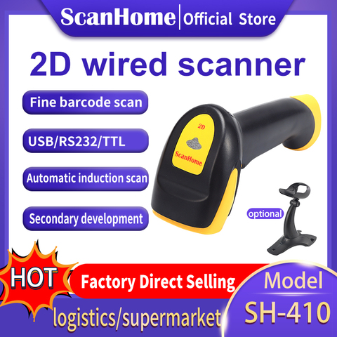 ScanHome BarCode Scanner USB / RS232 Handheld Barcode Scanner 1D / 2D QR PDF417 Barcode SH-410 ► Photo 1/6