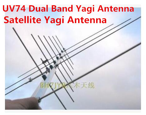 High gain stainless steel dual band yagi antenna 430M144M HAM radio yagi antenna VHF145M base station yagi antenna ► Photo 1/3
