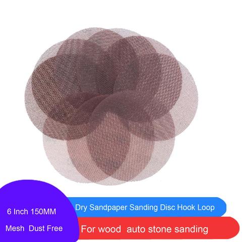 30 Pcs 6 Inch 150MM Mesh Sanding Discs Hook & Loop Abrasive Dust Free  Anti-Blocking Sharp Grinding Sandpaper for Car Wood Stone ► Photo 1/6