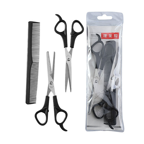 Children's Haircut Baby Barber Scissors Set Haircut Scissors Thin Teeth Scissors Flat Scissors Tools Pet Hair ► Photo 1/5