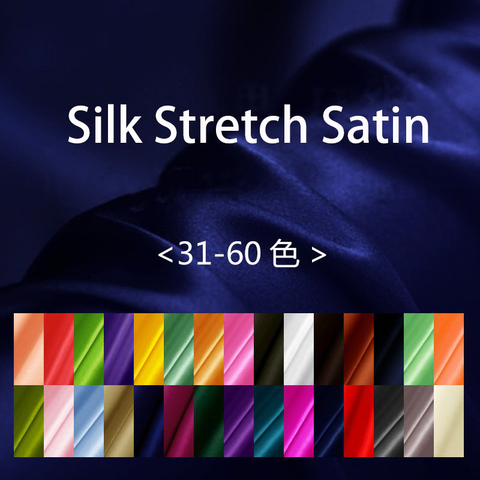 90 Pure Colors Spandex Silk Charmeuse Fabric Dress Cheongsam No Transparent Cloth Diy Sewing Silk Stretch Satin Free Shipping ► Photo 1/5