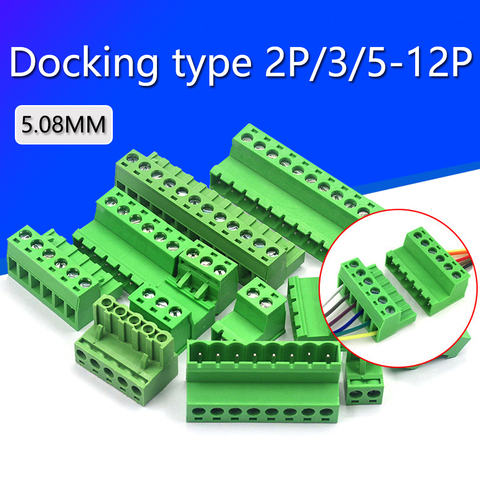 2Sets 5.08MM Pluggable Terminal Blocks Connector KF2EDGKR 5.08 Butting Style 2/3/4/5/6/7/8 Pin Screw Terminal ► Photo 1/6