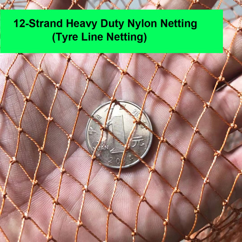 Heavy Duty Tyre Line Netting Nylon Net Anti Bird Netting Crops Protective Fencing Mesh,Cat Chicken Net Fishing Net Fishing Gear ► Photo 1/4