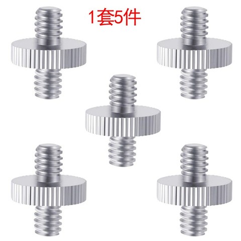 Promotion! 5 Pieces 1/4 inch Male to 1/4 inch Male Metal Threaded Screw Adapter Tripod Screw Converter for DSLR Camera,Tripod,Mo ► Photo 1/6