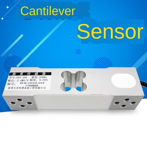 Cantilever Beam Sensor Cantilever Beam Weighing Pressure Sensor DYX-306  300g 1kg 10kg 20kg 60kg 100kg 200kg 300kg 500kg 1000kg ► Photo 1/4