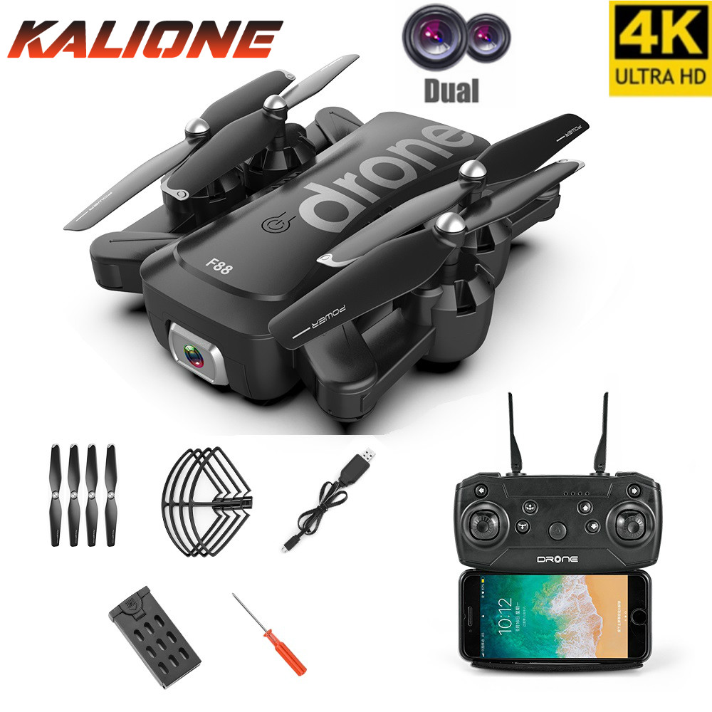 Foldable WIFI GPS FPV RC Quadcopter Drone 1080P HD Camera Selfie Drone VR Gift