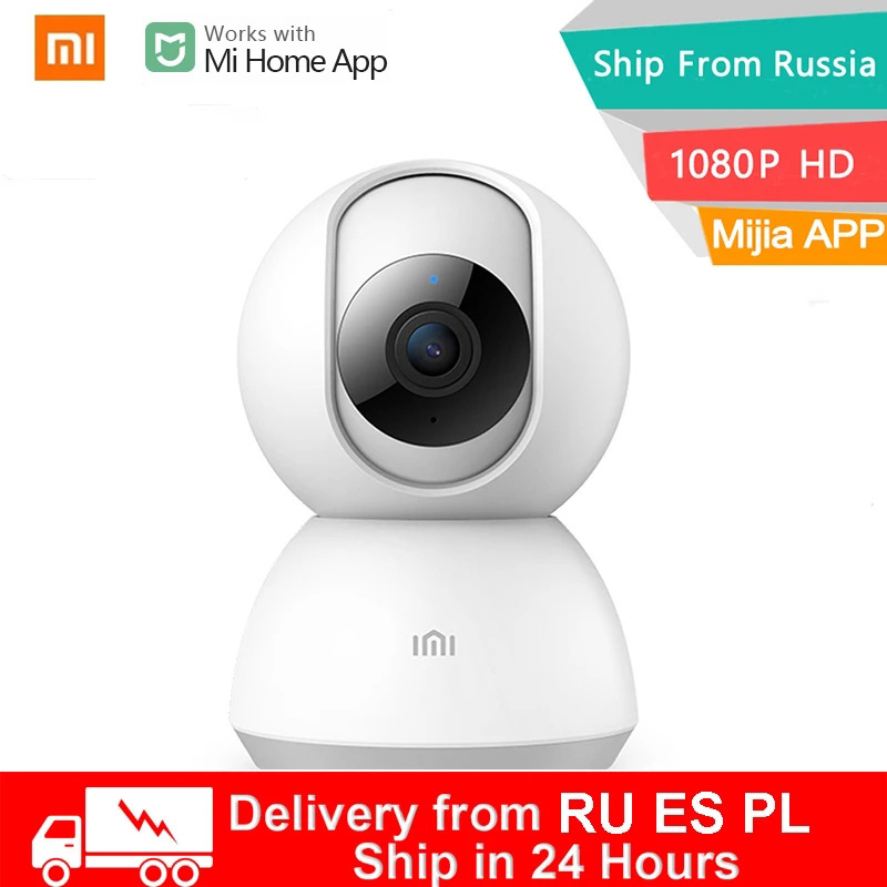 Xiaomi Mijia Smart IP Camera 1080P HD WiFi Wireless Pan-Tilt Night Vision Webcam 