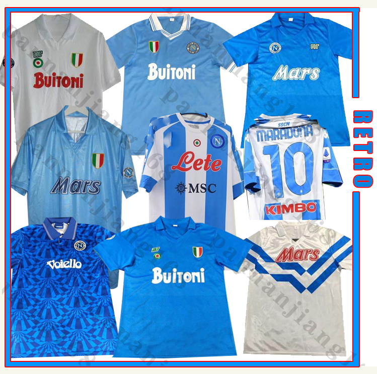 NAPOLI MAGLIA MARADONA VINTAGE HOME 1986-87 N