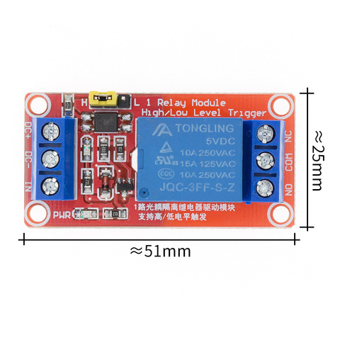 1pcs 5V 1Channel Relay ModuleOne 1 Channel Relay Module Board Shield with optocoupler Support High and Low Level Trigger ► Photo 1/6