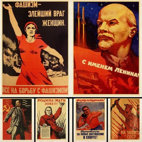 World war II Leninist political propaganda Soviet Union USSR CCCP poster Retro kraft paper wall Decorative vintage poster ► Photo 1/6
