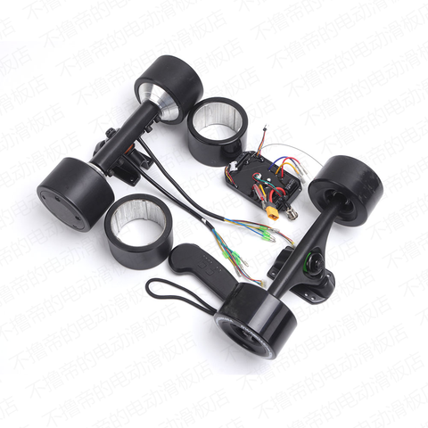 DIY four wheel electric scooter kit hub motor power axle assembly replaceable tire skin electric skateboard motors kit ► Photo 1/6