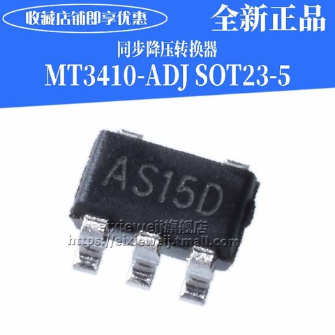 10PCS/LOT   MT3410-ADJ AS15D  SOT23-5 MT3410  new original in stock ► Photo 1/4