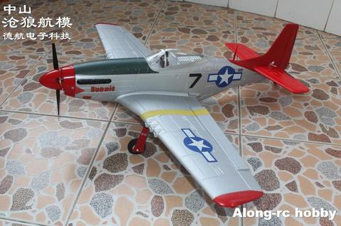 EPO RC plane RC airplane RC HOBBY TOYS  Volantex RC 768-1 Mustang P51D P51 750mm Wingspan Warbird RC Airplane PNP set ► Photo 1/6