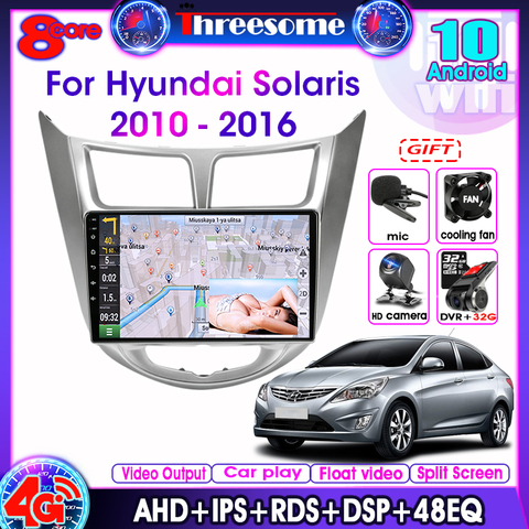 Android 10.0 Car Radio 2 Din 4G+64G For Hyundai Solaris Verna Accent i25 2010-2016 GPS navigaion Multimedia Video Player DSP RDS ► Photo 1/6