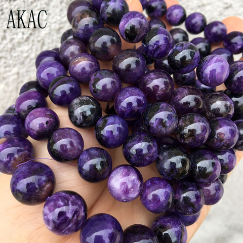 AKAC approx11mm semi precious natural  charoite bracelet  smooth round loose beads ► Photo 1/6