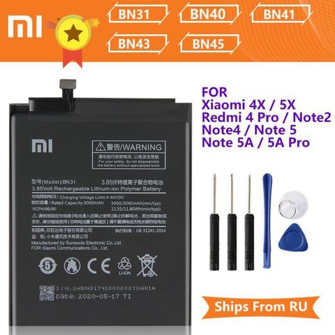 Bateria BN41 BN43 BN31 BN45 Xiaomi Redmi Note 4X Prime Mi A1 5X Note 5A Y1 Lite