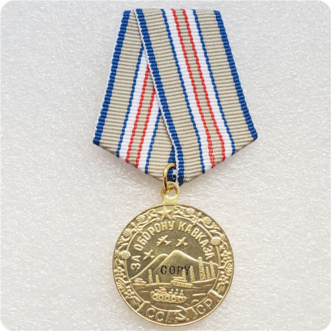 WW II SOVIET USSR MEDAL FOR THE DEFENSE OF THE CAUCASUS COPY ► Photo 1/4