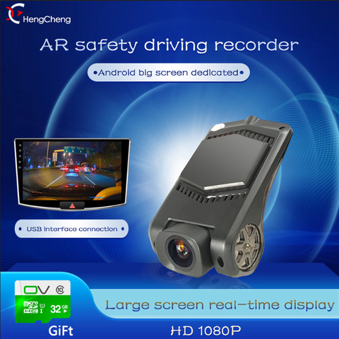 U2 Dash Cam Car DVR Camera Auto Full HD 1080P Video Recorder USB Tachograph Hidden Car Camera Recorder Night Vision Camera ► Photo 1/1