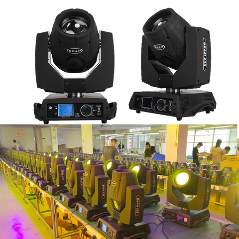 Djworld DJ Lyre 7r 230w Beam Moving Head Light Stage Equipment DMX Light For Dj Disco Party Profession stage Lighti Power In Out ► Photo 1/6
