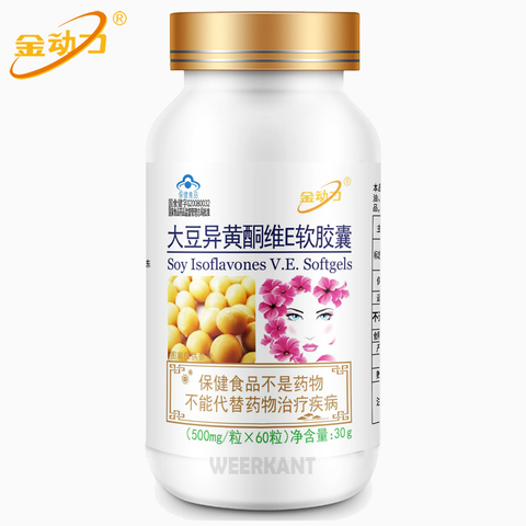 Estrogen Soybean Isoflavone For Female Relieve Menopause Symptom ► Photo 1/4