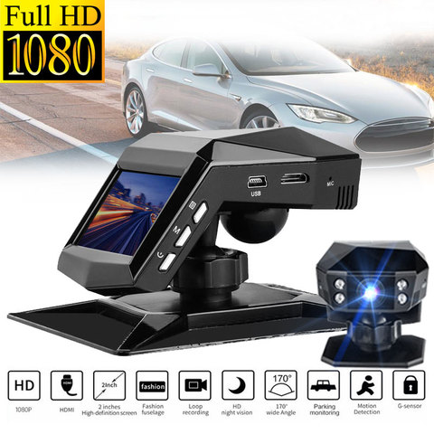 Car DVR Dash Camera Auto Camera Dash Cam 1080P 3.6