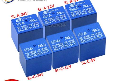 Relay SRU-05VDC-SL-C SRU-12VDC-SL-C SRU-24VDC-SL-C T70 T73 15A 5PIN ► Photo 1/1