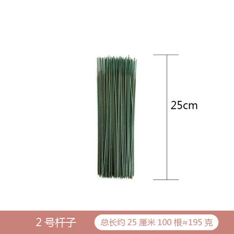 10Pcs 18/25/40cm Artificial Green Flower Stem DIY Floral Material Handmade Wire Stem Accessoies for Wedding Home Decoration ► Photo 1/6