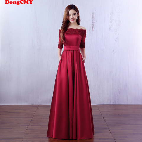 DongCMY Long Formal Wine Prom Dresses Vestidos Satin Robe de soiree Party Dress ► Photo 1/6