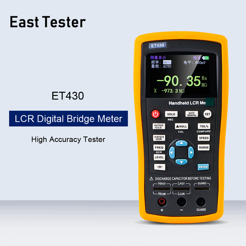 ET430 Multifunction Handheld LCR Digital Bridge Meter High Precision Capacitance Inductance Resistance Meter Tester With USB ► Photo 1/6